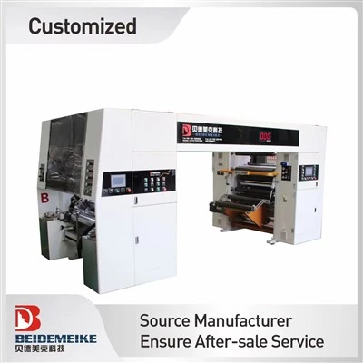 Machine à plastifier Type 1250
